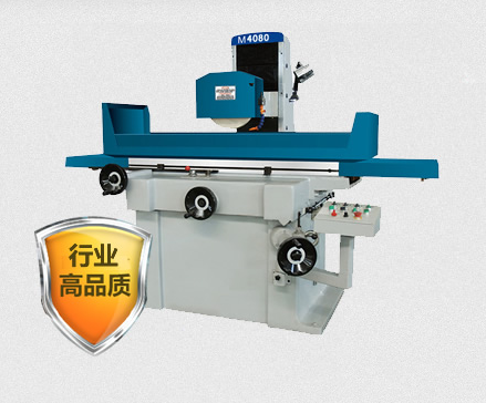 質(zhì)量第一，用戶(hù)至上